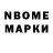 Amphetamine Premium Buroka Karoki
