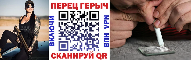 omg ссылка  Макаров  Героин афганец  продажа наркотиков 