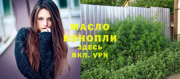 Альфа ПВП Белокуриха
