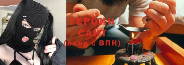 Альфа ПВП Белокуриха