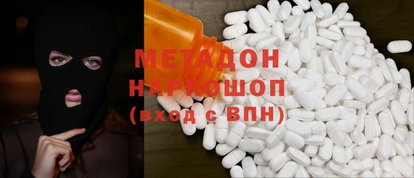 Альфа ПВП Белокуриха