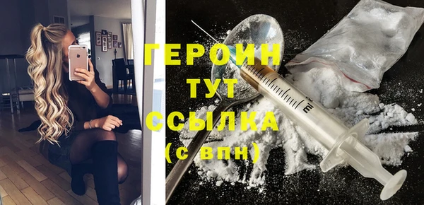 Альфа ПВП Белокуриха