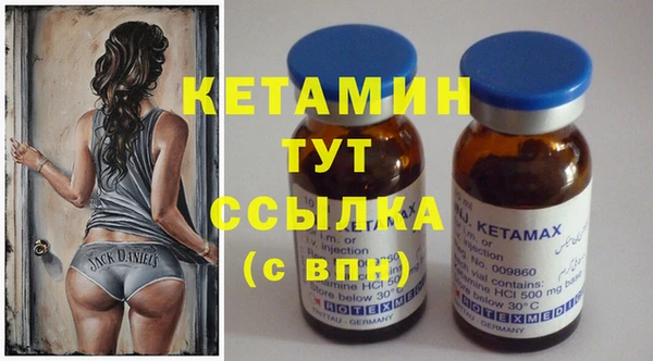 прущие грибы Зерноград