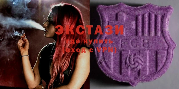 спайс Белоозёрский