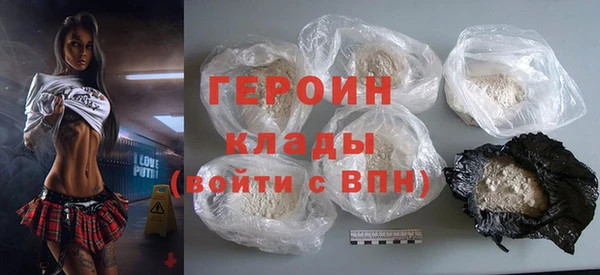 Альфа ПВП Белокуриха