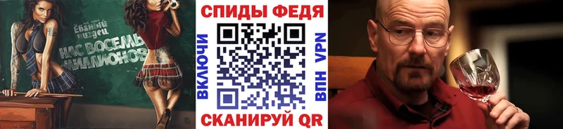 Первитин витя Макаров